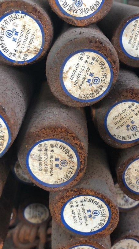 钟山40CrNiMoA合金结构钢
