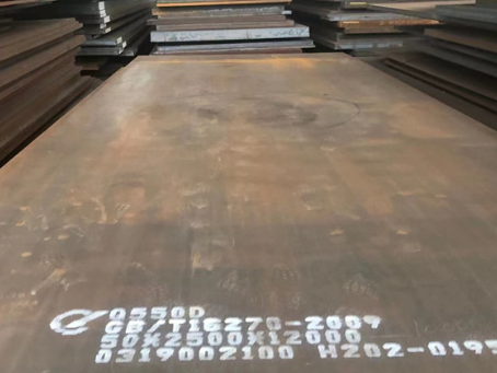 钟山Q550高强钢板