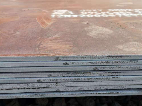 钟山09CrCuSb耐酸钢板